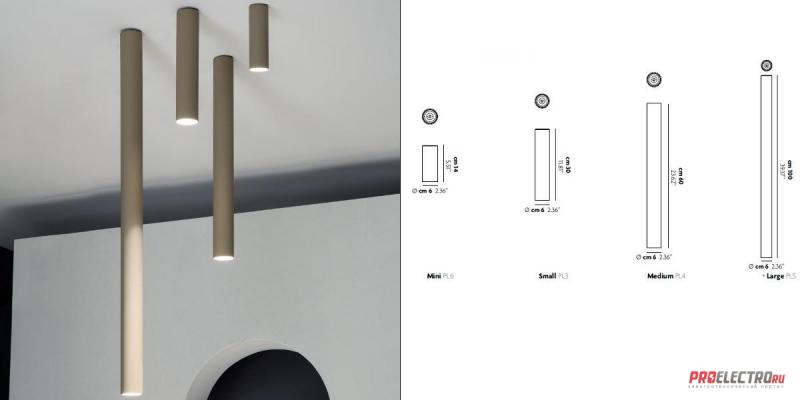 Светильник A-Tube ceiling light Studio Italia Design, GU10 1x40W