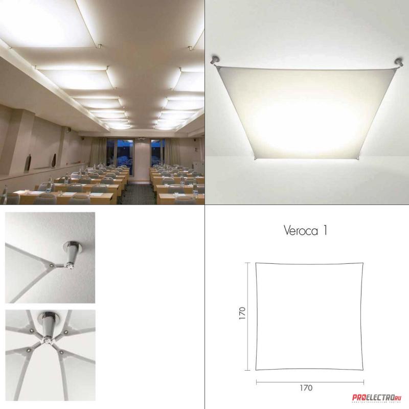 Veroca 1 Ceiling Light B.Lux светильник