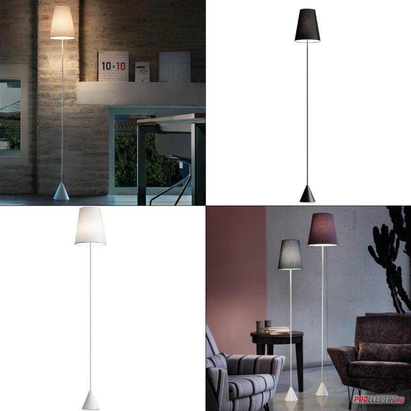 Modoluce Lucilla Floor Light satin nickel/cotton светильник, E27 1x70W Halogen