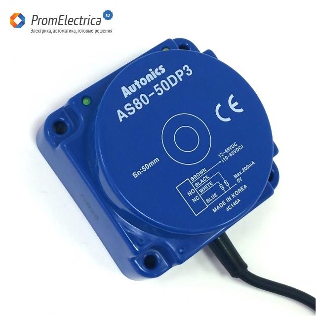 AS80-50DP3 Датчик индуктивный PNP - аналог для Schneider Electric XS8D1A1MAL2