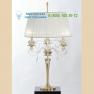 Jago Royal NCL 301 Oro, Настольная лампа