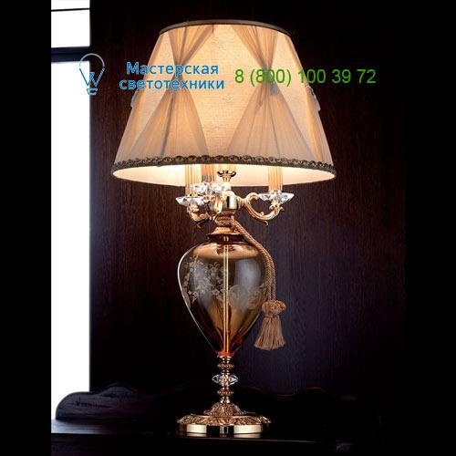 Euroluce lampadari GARDEN 266 / LG3+1L, Настольная лампа