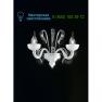 Italian Design Lighting (IDL) 446/2A, Бра