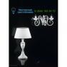 Italian Design Lighting (IDL) 449/1L, Настольная лампа