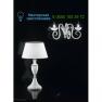 Italian Design Lighting (IDL)  449/1L, Настольная лампа