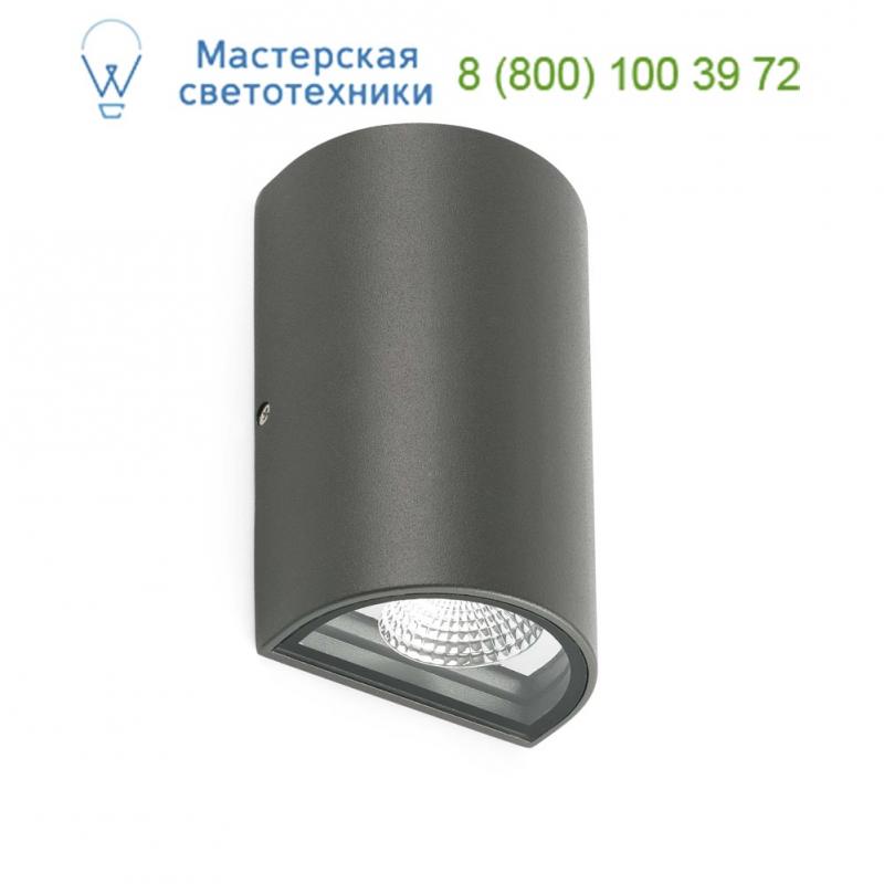 LACE LED Dark grey wall lamp Faro 70811, настенный светильник