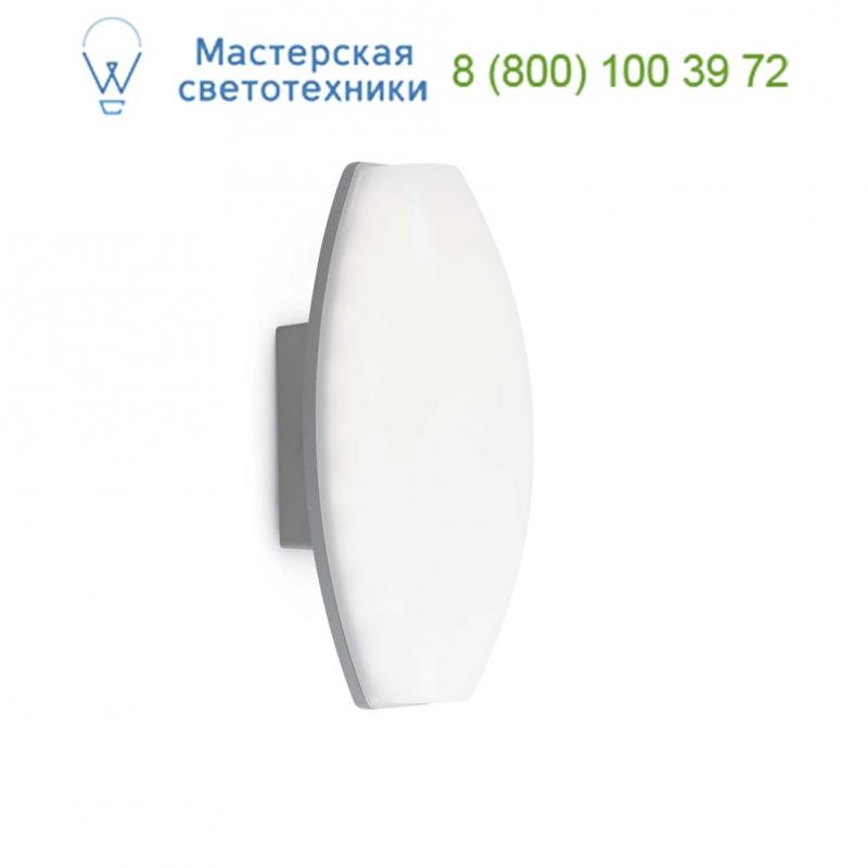 BACO LED White wall lamp 70819 Faro, настенный светильник