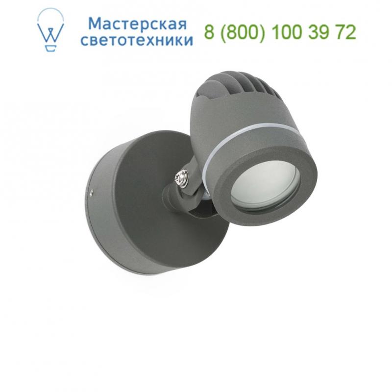 70138 Faro GERA LED Dark grey wall lamp, прожектор