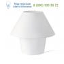 VERSUS-P White table lamp 29906 Faro, светильник