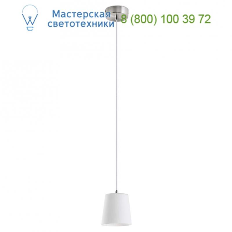 Faro MIA LED White pendant lamp 64175, подвесной светильник