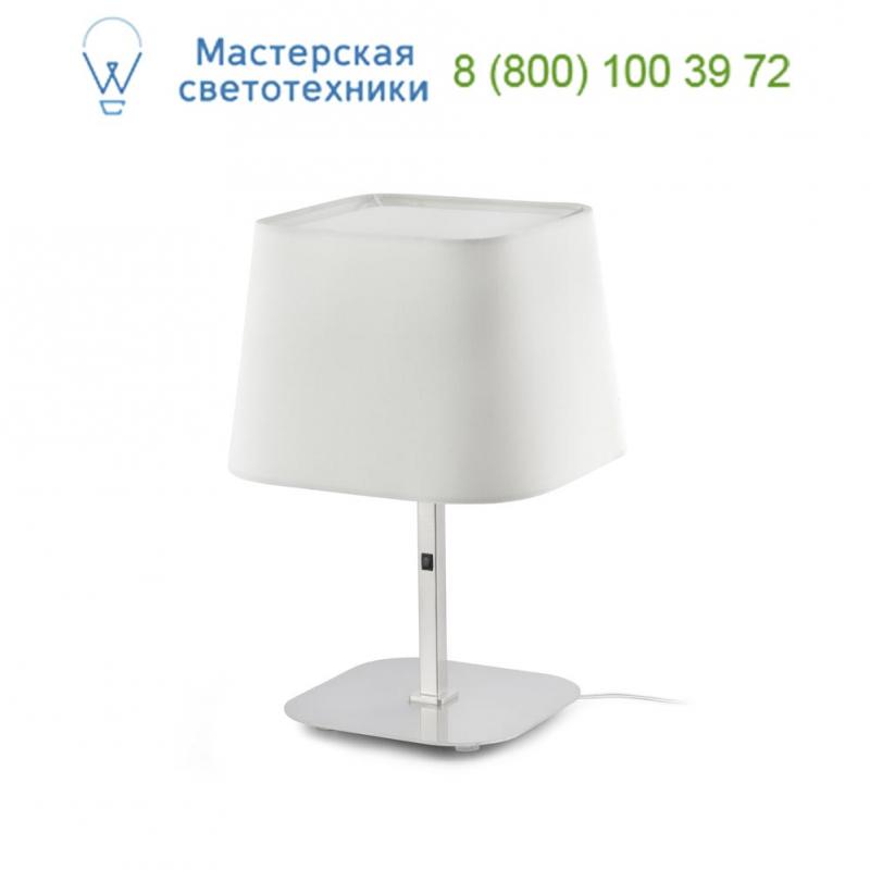 Faro SWEET White and nickel table lamp 29937, светильник