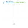 Faro 64152 TEMPO LED White pendant lamp, подвесной светильник