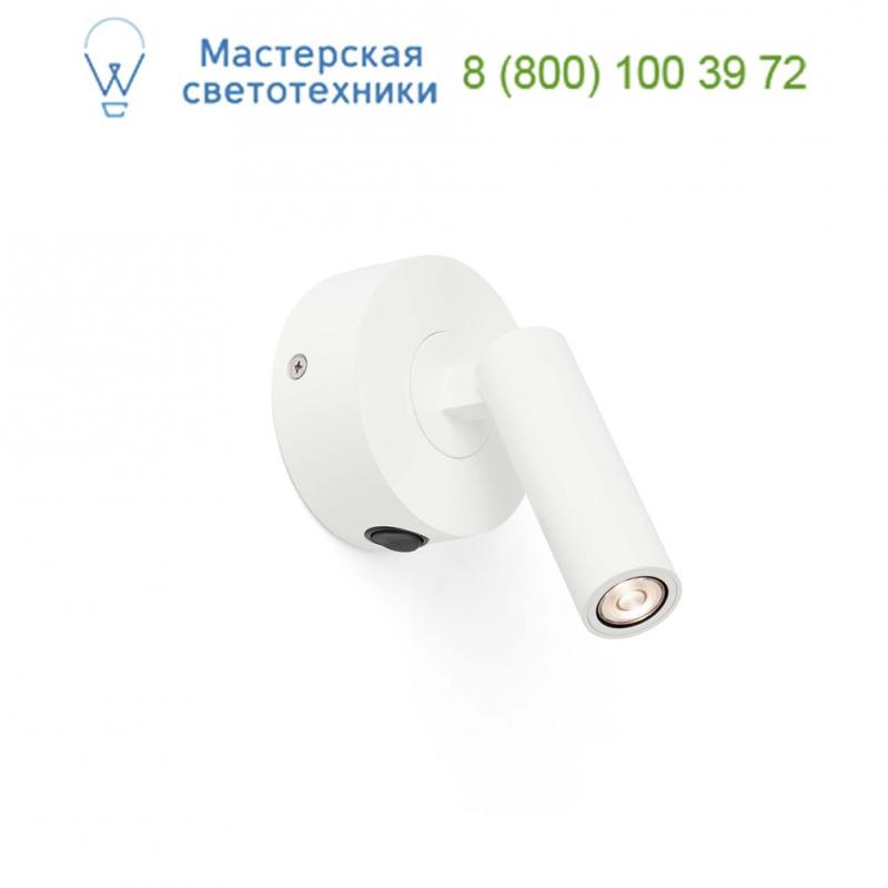 TUB LED Matt white wall lamp reader Faro 63232, настенный светильник