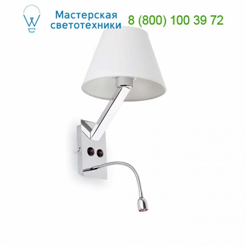 Faro MOMA-2 LED White wall lamp 68506, настенный светильник