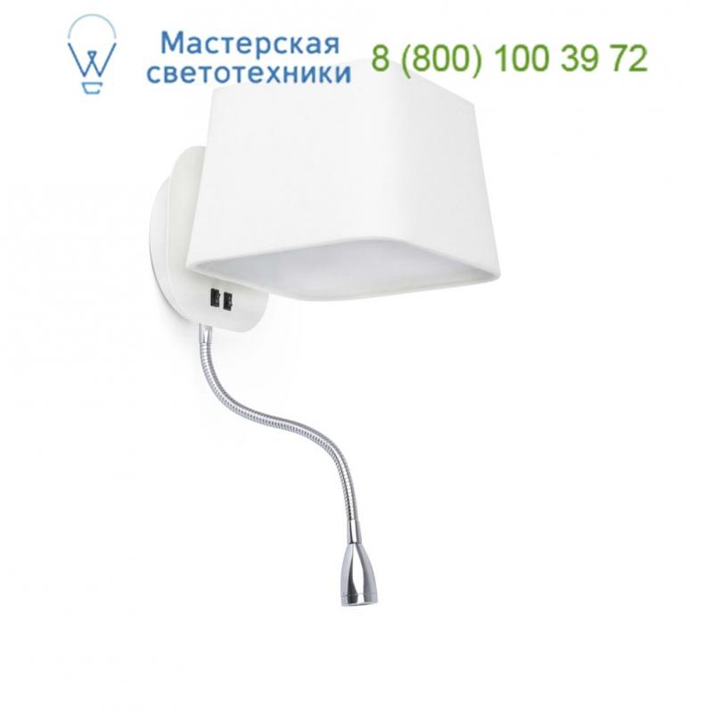 Faro 29950 SWEET White reading wall lamp with LED reader 1L, настенный светильник