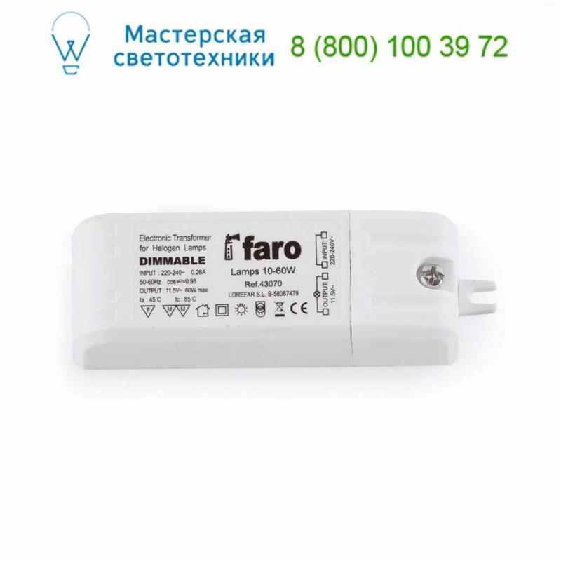 Faro TRANSFORMER 60W 43070, аксессуар