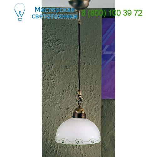 NONNA Kolarz 731.30.51, подвесной светильник