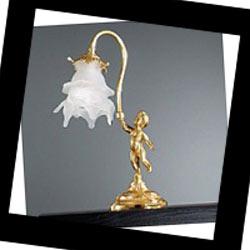 2080/1L/SC French Gold Nervilamp 2080, Лампа настольная