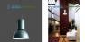 Fontana Arte alu 5000AN, подвесной светильник > Lampshades