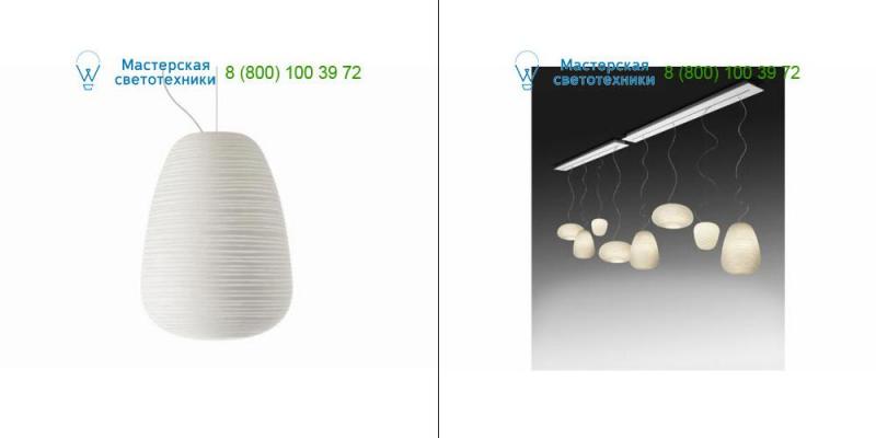 Foscarini 2440071ESR510 white, подвесной светильник