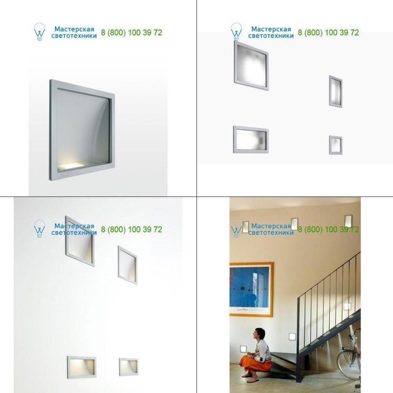 D27/30q.4 alu Luceplan, светильник > Wall lights > Recessed