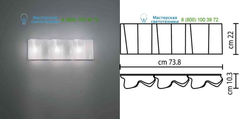 0398030A white glass Artemide, накладной светильник
