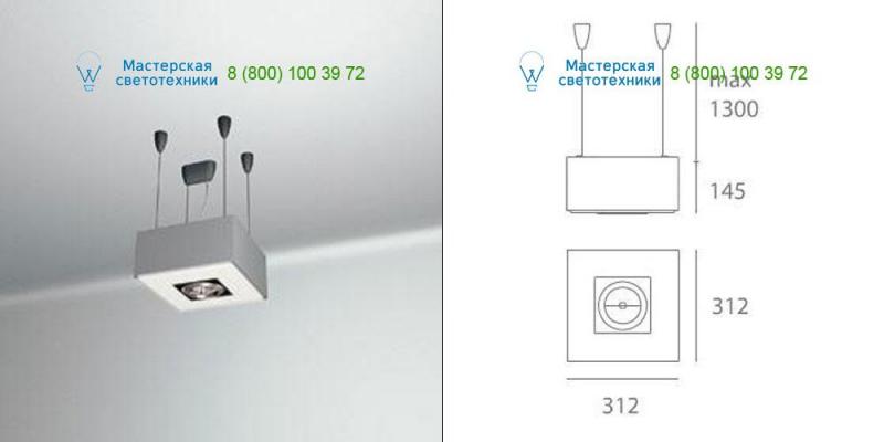 M116450 Artemide Architectural gray, подвесной светильник > Spotlights