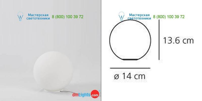 Artemide 1034010A white, настольная лампа