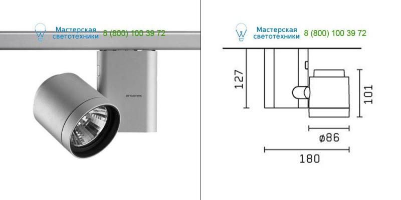 <strong>FLOS</strong> Architectural gray 09.1009.02, светильник > Ceiling lights > Track lighting