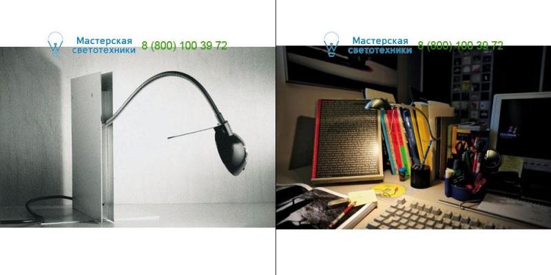 OSKAR Ingo Maurer alu, настольная лампа > Desk lamps