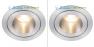 Metallic grey SIRA35CH.11 PSM Lighting, светильник &gt; Ceiling lights &gt; Recessed lights