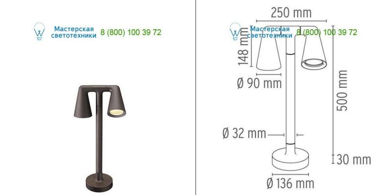 F0921026 <strong>FLOS</strong> dark brown, Led lighting > Outdoor LED lighting > Floor/surface/ground > Ground sp