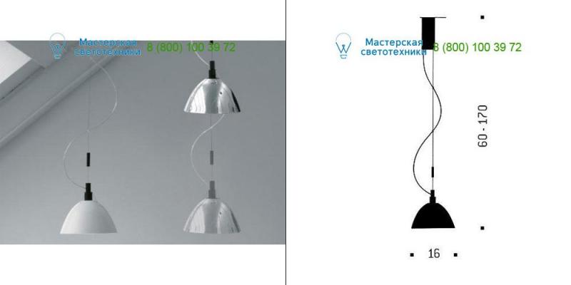 MAXUPDOWN-C chrome Ingo Maurer, подвесной светильник