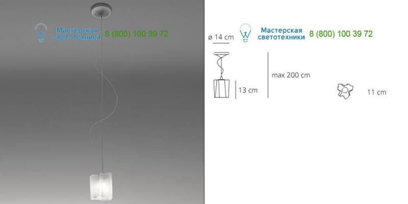 Artemide 0388020A white glass, подвесной светильник