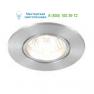 Bronze PSM Lighting FOCUS35.13, светильник &gt; Ceiling lights &gt; Recessed lights