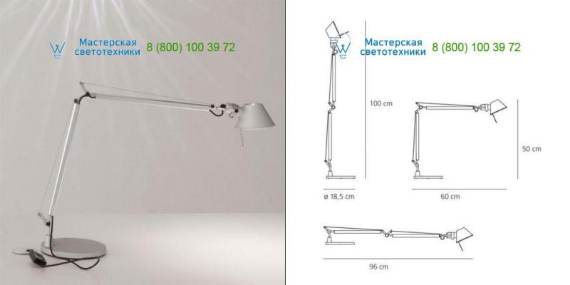 Artemide alu A015100, настольная лампа > Desk lamps