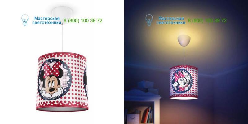 <strong>Philips</strong> default 717523116, подвесной светильник > Lampshades