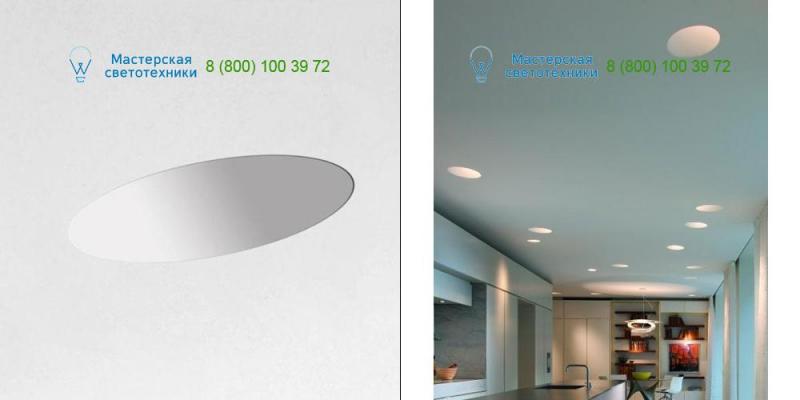White LIGHTCONEL-L Ingo Maurer, светильник > Ceiling lights > Recessed lights