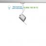 Flos Architectural anodised alu BU32103A, светильник &gt; Ceiling lights &gt; Track lighting