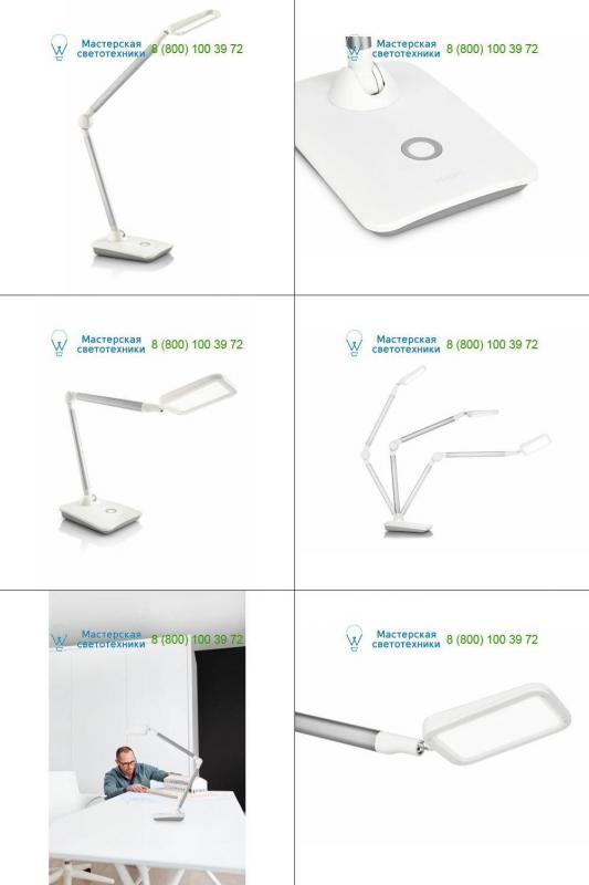674263116 Philips white, настольная лампа > Desk lamps