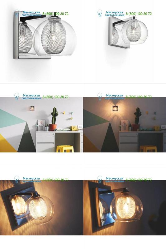 3823111E0 Philips chrome, светильник > Wall lights > Surface mounted