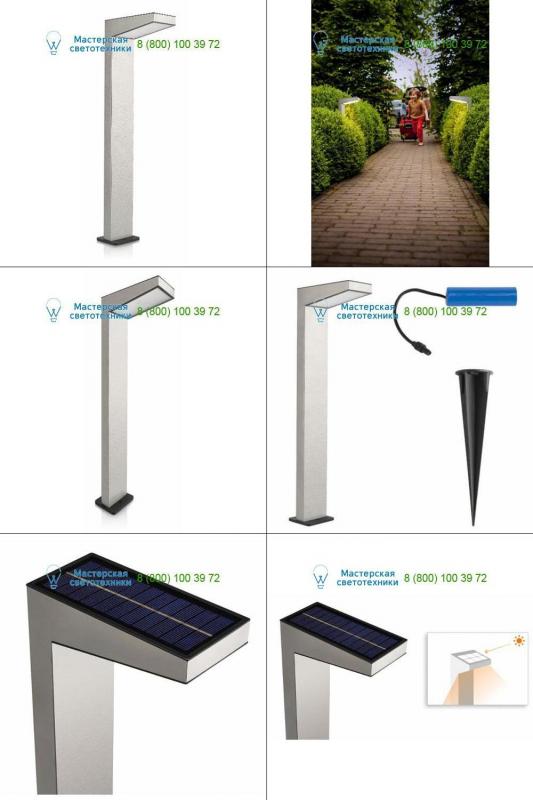 178124716 <strong>Philips</strong> stainless steel, Outdoor lighting > Floor/surface/ground > Bollards