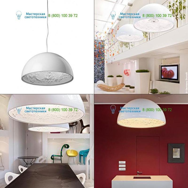 <strong>FLOS</strong> white F6410009, подвесной светильник > Dome shaped