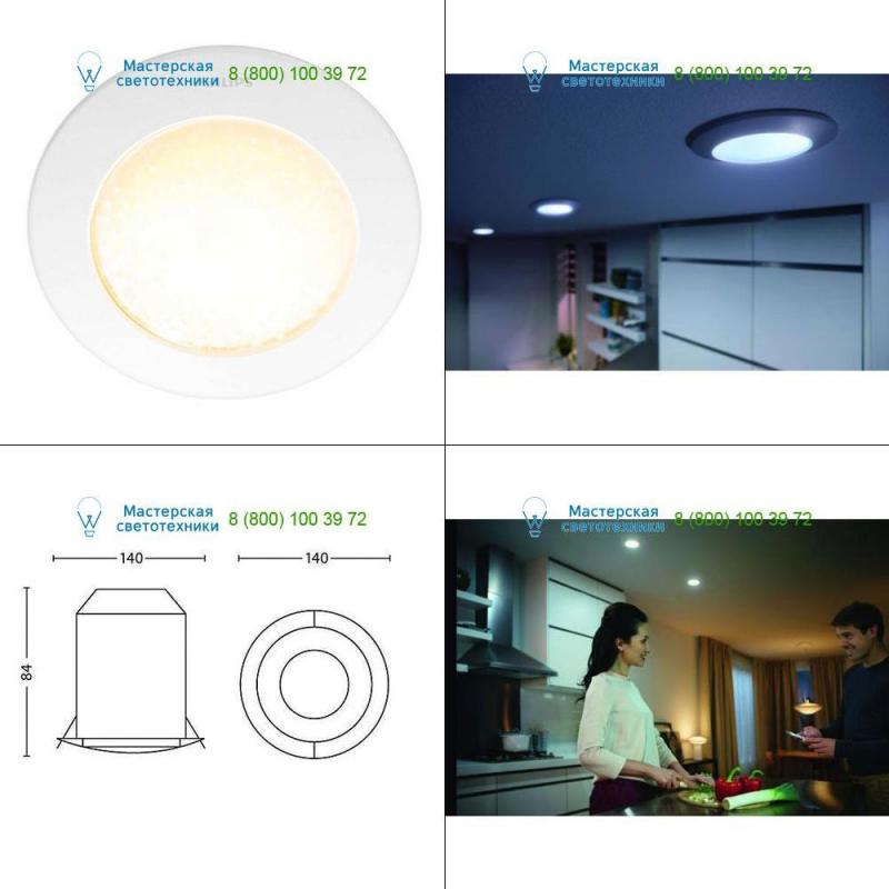 Philips white 3115531PH, светильник > Ceiling lights > Recessed lights