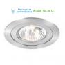 PSM Lighting ARCA50.1 white, светильник &gt; Ceiling lights &gt; Recessed lights