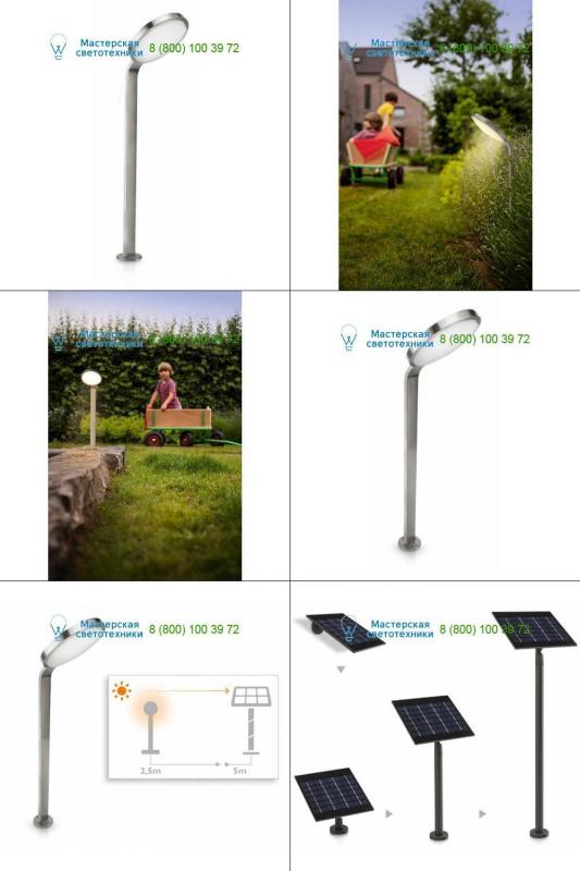 <strong>Philips</strong> 178168716 stainless steel, Outdoor lighting > Floor/surface/ground > Bollards