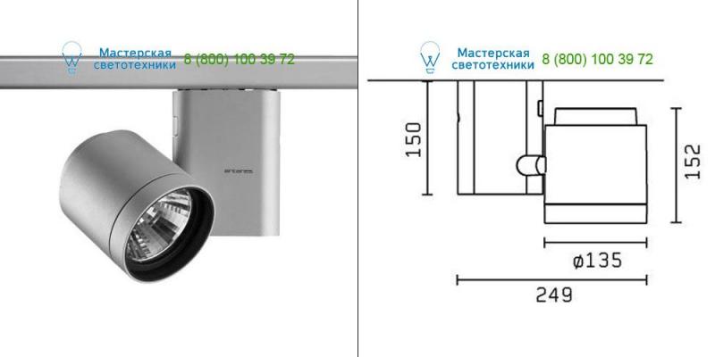 <strong>FLOS</strong> Architectural gray 09.1918.02, светильник > Ceiling lights > Track lighting