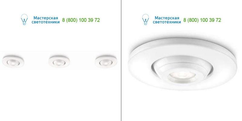 579833116 <strong>Philips</strong> white, светильник > Ceiling lights > Recessed lights