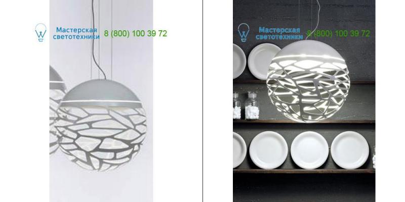 Studio Italia 141004 matt white, подвесной светильник