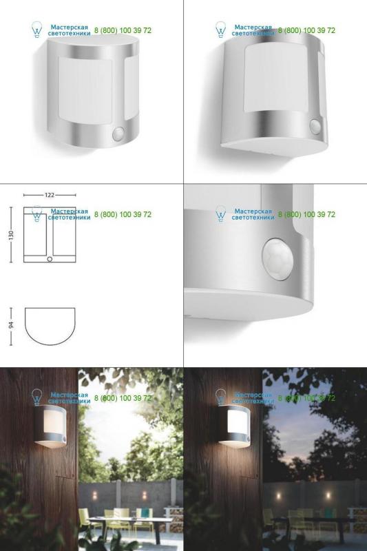 Stainless steel Philips 173164716, Led lighting > Outdoor LED lighting > Wall lights > Surface m